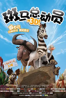 在办公室狂cao丝袜老师h文